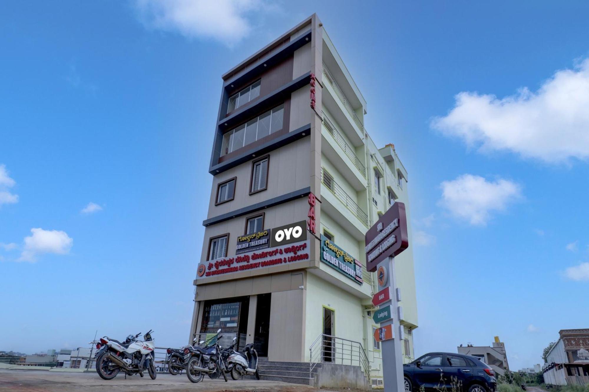 Hotel Oyo Flagship Golden Treasury à Bangalore Extérieur photo